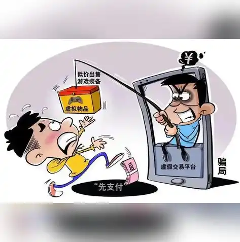 0.1折游戏套路，神秘限时0.1折游戏狂欢，错过再等一年！