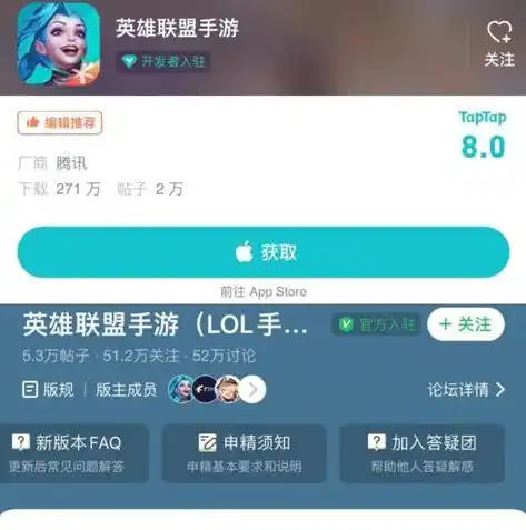 0.1折手游平台app排行榜，0.1折手游平台APP排行榜，盘点最具性价比的移动游戏平台！