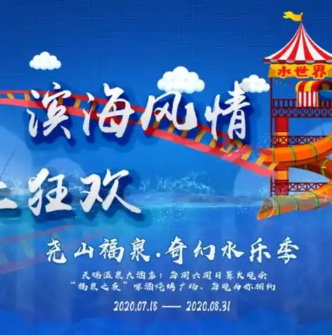 0.1折游戏平台，揭秘0.1折游戏平台，带你走进低价游戏狂欢的奇幻世界