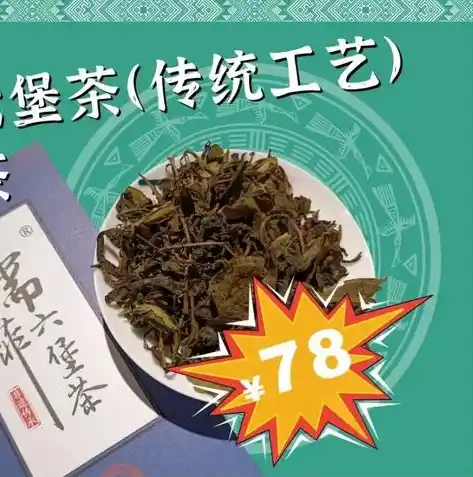 0.1折游戏盒，0.1折游戏盒，揭秘游戏界的宝藏购物狂欢