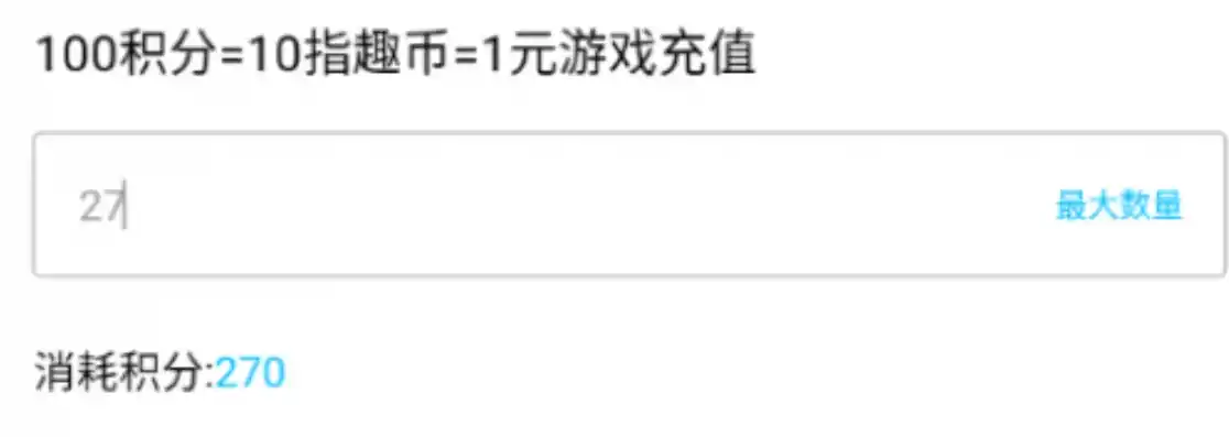 0.1折手游平台推荐，超值福利来袭揭秘0.1折手游平台，带你领略独家折扣魅力！