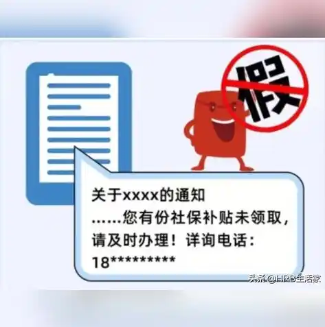 0.1折游戏是骗局吗，揭秘0.1折游戏，揭秘骗局背后的真相，教你如何辨别虚假优惠