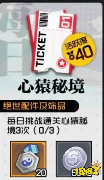 0.1折手游推荐，探秘低价游戏天堂，盘点那些仅需0.1折即可畅玩的经典手游