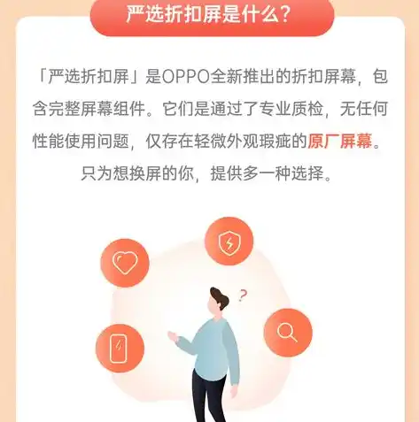 0.1折游戏平台，揭秘0.1折游戏平台，游戏玩家的福音，带你领略超低折扣的魅力