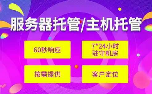 0.1折游戏套路，全网独享惊爆价！0.1折游戏狂欢盛宴，错过再无！