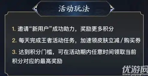 0.1折游戏套路，狂欢价来袭！0.1折神级游戏大放送，错过等一年！