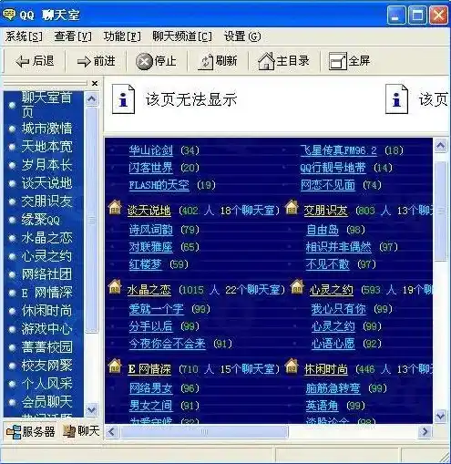 0.1折游戏平台，探秘0.1折游戏平台，独家优惠带你畅游低价游戏世界