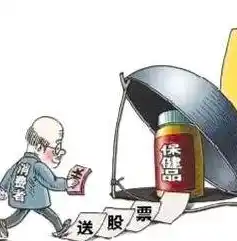 0.1折游戏是真的吗，揭秘0.1折游戏，是馅饼还是陷阱？深度剖析游戏促销的真实面目