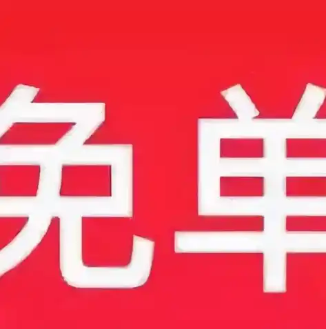 0.1折游戏是骗局吗，揭秘0.1折游戏真相，骗局还是惊喜？深度解析游戏促销背后的秘密！