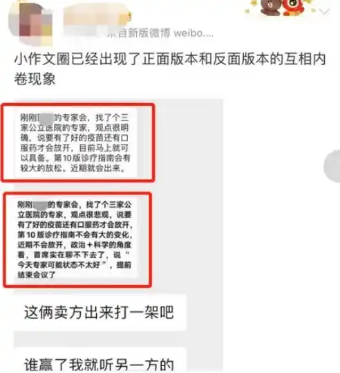 1折手游平台真的假的，揭秘1折手游平台，真伪难辨，消费者如何甄别与防范？