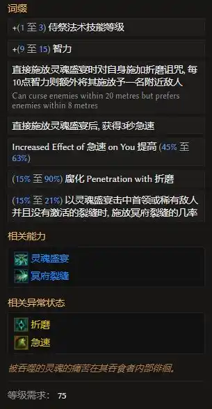 0.1折游戏平台，揭秘0.1折手游平台，低价游戏背后的真相与魅力