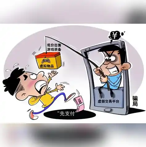 0.1折游戏平台，0.1折游戏平台，带你领略低价游戏盛宴，畅游虚拟世界