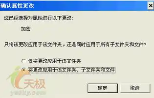 伏魔记0.1折平台，揭秘伏魔记0.1折平台，如何实现低成本畅玩，带你领略游戏新境界！