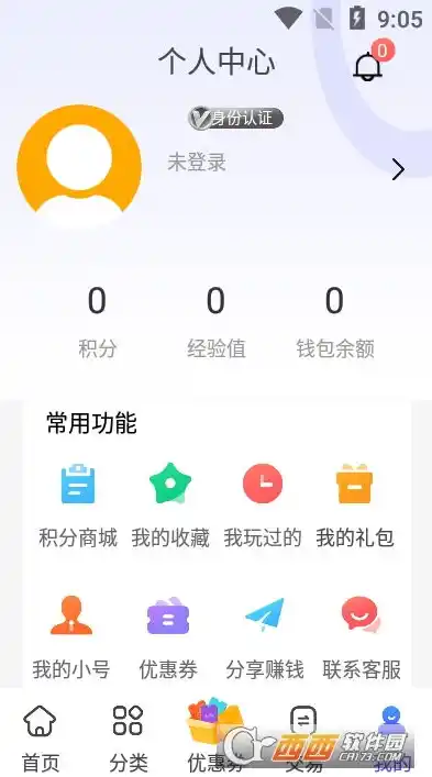 揭秘0.1折手游，如何以极低折扣畅玩热门游戏？