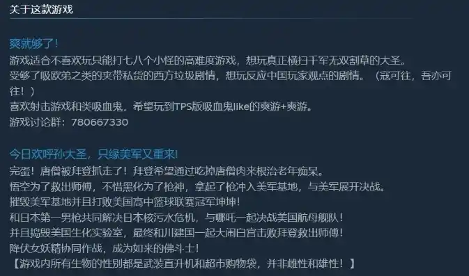 0.1折游戏盒子是真的吗，揭秘0.1折游戏盒子，真实存在还是虚假宣传？深度剖析带你了解内幕！