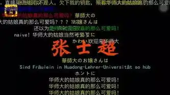 0.1折游戏是骗局吗，揭秘0.1折游戏背后的真相，是骗局还是超值优惠？