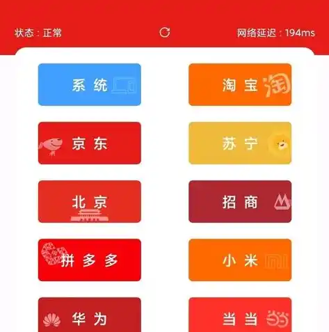 0.1折手游平台app排行榜，揭秘0.1折手游平台，盘点热门APP排行榜，抢购低至0.1折的游戏，你值得拥有！