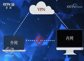 黑暗光年0.1折平台，黑暗光年0.1折平台，揭秘电商界神秘力量，带你畅游购物新纪元！