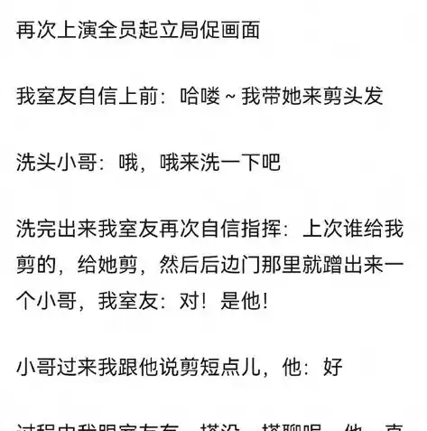 游戏0.1折平台，揭秘游戏0.1折平台，低成本游戏天堂，玩家福音还是陷阱？