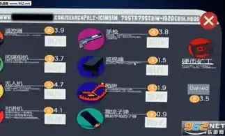 0.1折游戏盒，探索0.1折游戏盒，低价享受顶级游戏体验的秘密