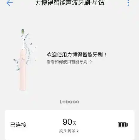 0.1折手游平台app排行榜，揭秘0.1折手游平台，盘点最新排行榜，热门游戏推荐一览无遗！