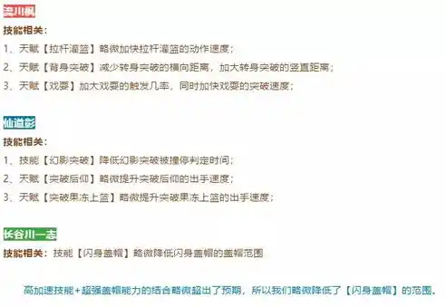 0.1折手游是真的吗，揭秘0.1折手游，真相还是骗局？深度剖析带你了解背后的秘密