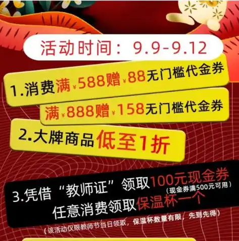 0.1折游戏玩爆，0.1折游戏狂欢！一网打尽年度最热免费游戏，让你玩爆整个假期！