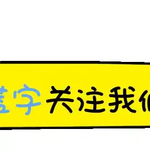 0.1折游戏平台，揭秘0.1折游戏平台，如何让你花最少的钱，玩到最棒的游戏！