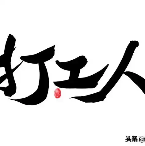 0.1折游戏盒子，探秘0.1折游戏盒子，如何实现低价畅玩游戏的奇迹？