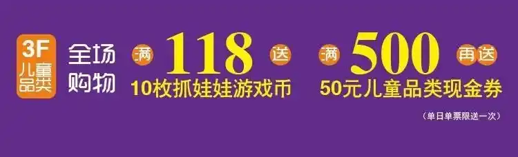 0.1折游戏玩爆，0.1折游戏狂欢，我如何用一毛钱玩转游戏世界！