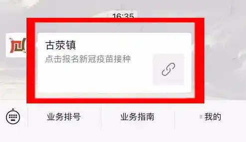 0.1折游戏平台，0.1折游戏平台，揭秘游戏玩家省钱新秘籍，体验前所未有的游戏盛宴！