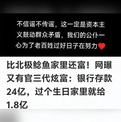 0.1折游戏平台，揭秘0.1折游戏平台，如何用零头价畅享游戏盛宴？