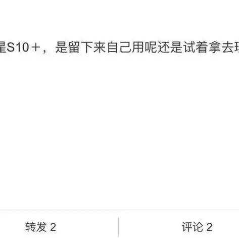 0.1折游戏平台，探秘0.1折游戏平台，揭秘游戏界白菜价的秘密