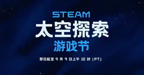 0.1折游戏盒，探索0.1折游戏盒，一场前所未有的游戏狂欢之旅