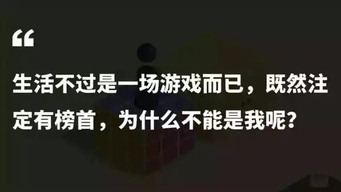 0.1折游戏是骗局吗，揭秘0.1折游戏，是骗局还是机遇？深度分析让你不再迷茫！