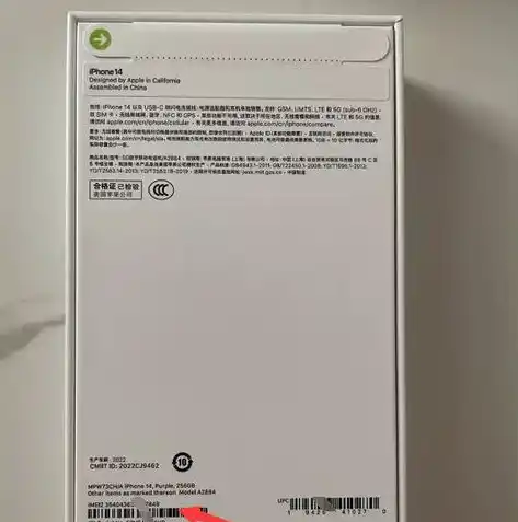 0.1折游戏盒子是真的吗，揭秘0.1折游戏盒子，是真的吗？深度剖析其真伪与利弊