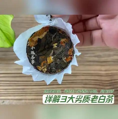 0.1折手游平台是真的吗，揭秘0.1折手游平台，真的靠谱吗？深度分析带你拨开迷雾