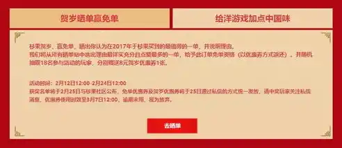 黑暗光年0.1折平台，黑暗光年0.1折平台，揭秘低价游戏市场的秘密基地