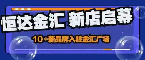 0.1折游戏套路，限时抢购史上最低0.1折游戏狂欢，错过再等一年！