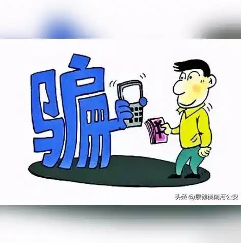 0.1折游戏平台，0.1折游戏平台，揭秘虚拟世界的狂欢盛宴，尽享低价狂欢！