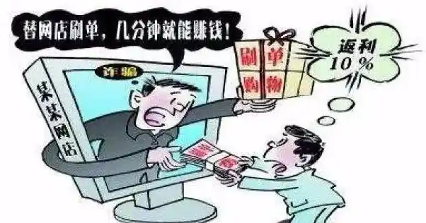 揭秘0.1折游戏背后的秘密，低价狂欢还是陷阱重重？