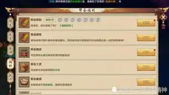 0.1折游戏套路，揭秘0.1折游戏，如何轻松获得心仪游戏，开启省钱新纪元！