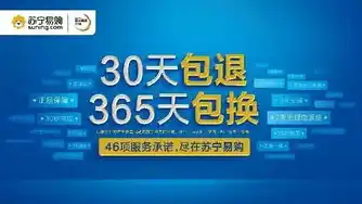 揭秘0.1折平台，如何实现购物狂欢的同时保障消费者权益