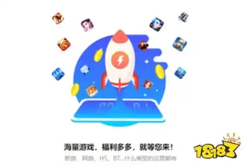 1折手游平台app，探索1折手游平台，带你领略游戏世界的无限可能