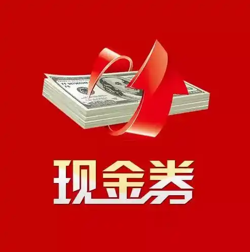 0.1折游戏套路，神秘折扣，0.1折游戏盛宴！抢购攻略大揭秘！