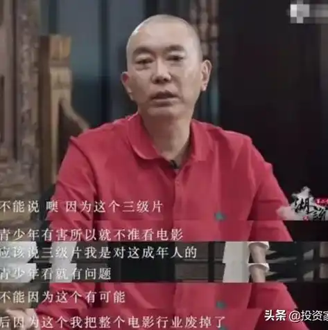 0.1折手游平台是真的吗，揭秘0.1折手游平台，真实还是骗局？深度剖析其运作模式与风险