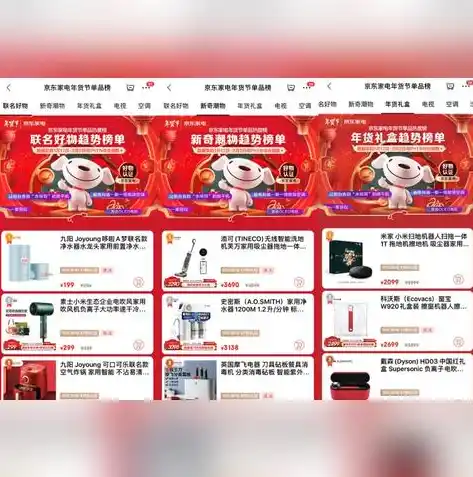 0.1折手游排行榜，探秘0.1折手游，盘点热门榜单中的惊喜之作