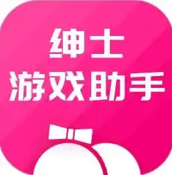 1折手游平台app，一折手游盛宴，揭秘1折手游平台APP，带你畅游低价游戏世界！