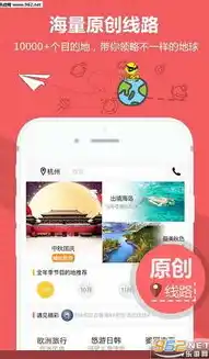 1折手游平台app，探秘1折手游平台App，畅游低价精品游戏的乐园