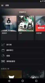 1折手游平台app，探秘1折手游平台App，畅游低价精品游戏的乐园